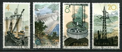 China P.R. 1964 • Sс# 806-809 • Hsin An Kiang Dam • cs CTO used NH (US-1331) - Image 1 of 2