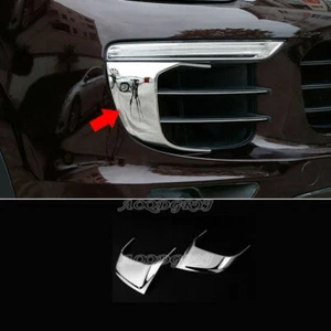 For Porsche Cayenne 2015 2016 2017 Chrome Side Front Fog Lamp Grille Trim Cover - Picture 1 of 2