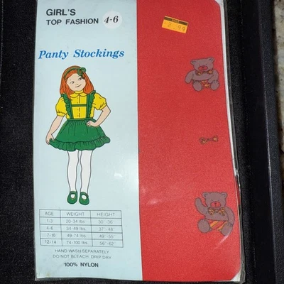 Medias bragas rojas vintage de nailon para niñas talla 4-6 años hechas en EE. UU. sin costuras 5198 Foto 1 de 4