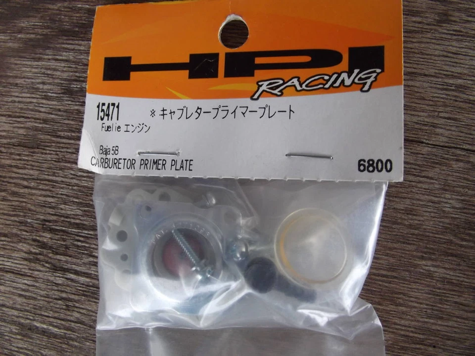 HPI Carburetor Primer Plate 15471 - Image 1 of 1