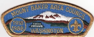 Mount Baker Area Council - 70th Anniversary CSP - 1918-1988 - Bild 1 von 1