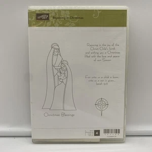 Stampin Up! Rejoicing In Christmas Stamp Set Of 4 - Picture 1 of 7