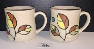 2 Speckled Stoneware Leaf Coffee Mugs Vintage Retro - Picture 1 of 15