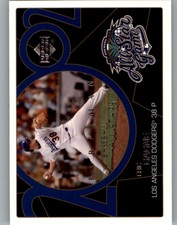 2003 (DODGERS) Upper Deck 40-Man #803 Eric Gagne AS