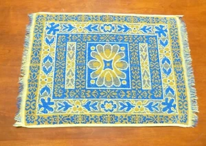 VTG Tastemaker by Mowhawk Hand Towel - Picture 1 of 4