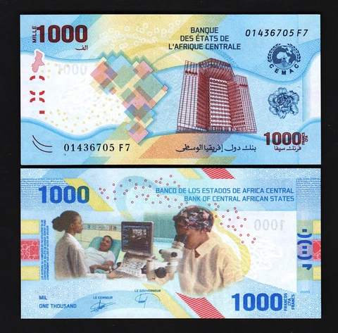 Central African States 1000 Francs 2020 2022, UNC, Hybrid Polymer, P-New Cover
