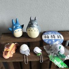 Studio Ghibli Goods lot of 7 Figure Tin badge Keychain My Neighbor Totoro  