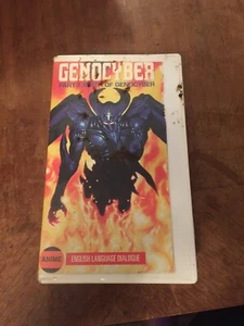 GENOCYBER: PART 1: BIRTH OF GENOCYBER- VHS- ENGLISH DUB - Imagen 1 de 3