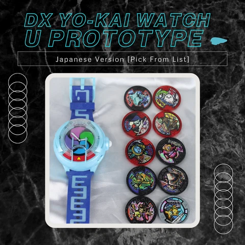 Yo-kai Watch U Prototype Dx Japanese Version with medals [Pick From List] Bandai Cover