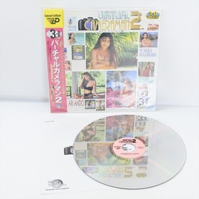 VIRTUAL CAMERAMAN 2 3-D Laser Active Sega Mega LD 9101