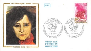 Enveloppe FDC FRANCE COLETTE 1973 SAINT SAUVEUR EN PUISAYE n1 - Picture 1 of 1