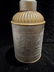 Antique Tea Tin Caddy Lid Embossed Images Tea Culture 1880s Oriental Asian - Picture 1 of 12