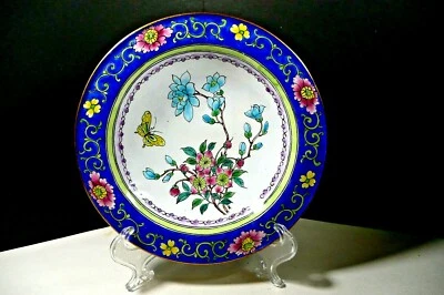 Antique Cloisonné Bronze Footed Bowl Yellow Butterfly Pink Blue Flowers HP!! - Image 1 of 4