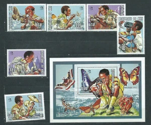 Mali - Posta Yvert 736/41+H.37 ** Mnh Funghi E Farfalle - Foto 1 di 1