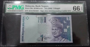 Malaysia Ringgit 11 Series Zeti MYR1 Descending Ladder Number PMG 66 EPQ - Picture 1 of 2