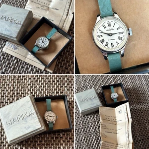 Soviet mechanical women watch CHAIKA ("Gull") Wristwatches classic Vintage - Picture 1 of 14