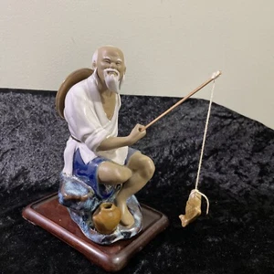 Signed 8" Wanjiang Chinese Seated Fisherman w/Pole, Fish and Basket with Stand - Picture 1 of 12