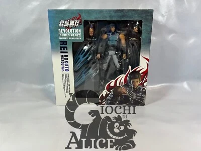 Kaiyodo Revoltech Revolution N.022 Rei / Hokuto No Ken Musou Ver. - Immagine 1 di 4