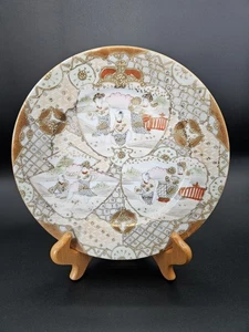 Vtg Royal Satsuma Nippon 3 Scene Decorative Plate W/ Textured Gold Tone Details - Picture 1 of 11