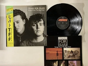 Tears For Fears Songs From The Big Chair Japan LP OBI [63641ER] - Picture 1 of 2
