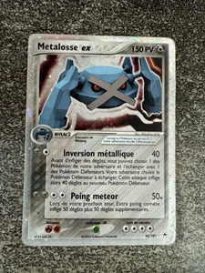 METALOSSE EX - POKÉMON 95/101 EX LEGENDES OUBLIÉES FR - Bild 1 von 2