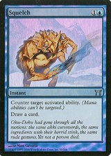 MTG - Champions of Kamigawa 3x FOIL Squelch!  NM/MINT Cond!  Free Shipping!