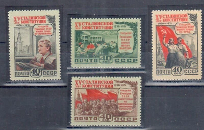 Russia USSR. 1952. Sc#1624-1627, Mi#1627-1630. 15th Ann.Stalin Constitution, MLH - Image 1 of 2