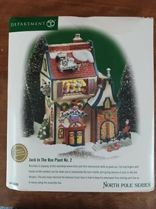 Department 56 North Pole Jack In The Box Plant No. 2 - Picture 1 of 12
