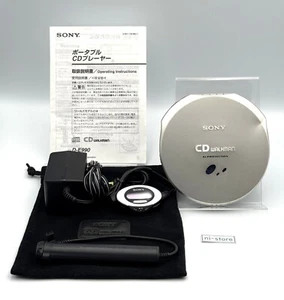 SONY WALKMAN D-E990 Silver Portable CD Player G-Protection JP - Very Good - Picture 1 of 16