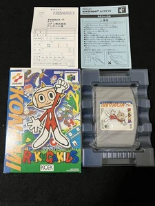 Nintendo 64 Rakugakids N64 Konami Boxed No Manual Japan - Picture 1 of 8
