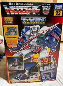 TF 23 Fortress Maximus the Headmasters Encore Transformers Japan - Picture 1 of 16