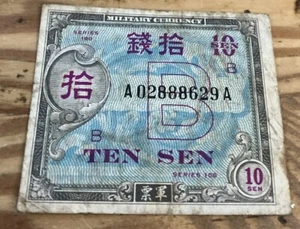 Banconota 10 Sen 1944 Giappone militare alleato WW2, ottimo colore, serie #, bella! - Foto 1 di 2