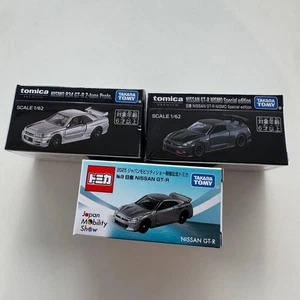 Tomica Mobility Show 2025 Limited Edition GT-R 3-Car Set - Picture 1 of 4