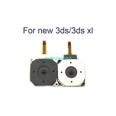3D Analog Joystick Thumb stick replacement For Nintendo 3DS & XL New 3DS & 2DS - Image 1 of 4