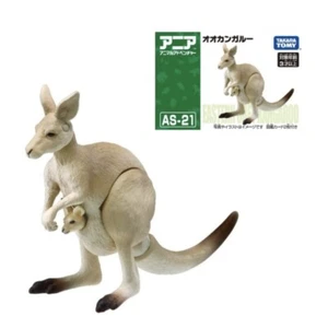 Takara Tomy Ania Animal Figure AS-21 Eastern Grey Kangaroo Action Figure New - Picture 1 of 6