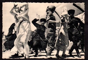 CPA -- FETE DJIGUITE A PIATIGORSK EN 1936 . URSS . 825.F - Bild 1 von 1