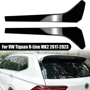 Vertikale Heck Seite Flügel Spoiler Flaps Für VW Tiguan R-Line MK2 2017-2023 - Bild 1 von 12