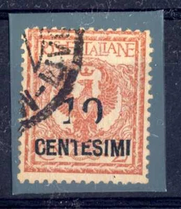 ITALIEN - Königreich - 1923/27 - Briefmarken von 1901-20 - Aufl. 10 von 2 c. - Sorte - Bild 1 von 2