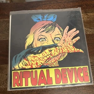 Killdozer / Ritual Device  10"  GREY Marble  EP LP In Plastic  MR-007 - Picture 1 of 4