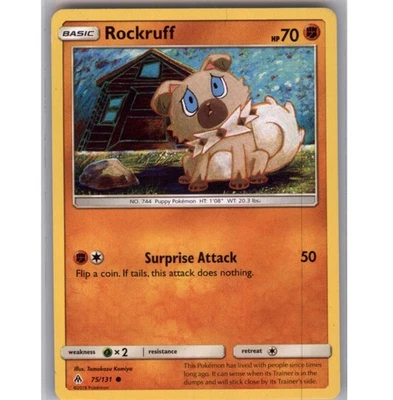 Rockruff Regular Common SM - Forbidden Light 75/131 NM - Image 1 of 2