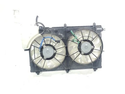 18 20 Mitsubishi Outlander Aftermarket Radiator Fan Shroud Reservoir 487B213B - Image 1 of 4