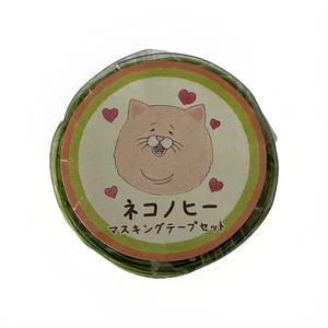 Nueva cinta adhesiva Nekonohee Anime Cat Nekonaughy nueva de Q Rais Spiralcute Japón - Imagen 1 de 7