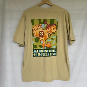 VINTAGE MAMBO T Shirt Size Large School Of Modern Arse 2003 Y2K Australian - Picture 1 of 9