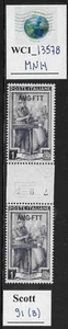 WC1_13578. ITALY: TRIESTE FTT. 1 L. gutter pair 1950 ITALY @ WORK. Scott 91. MNH - Picture 1 of 1