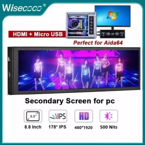 8.8" IPS LCD Screen 480*1920 HDMI Secondary Display FOR AIDA64 CPU GPU Monitor - Picture 1 of 15