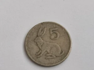 Simbabwe 5 Cent 1980 #113 - Bild 1 von 2
