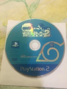 Naruto: Narutimate Hero 2 SLPS 25398 Made in Japan PS2 NTSC-J Sony PlayStation - Picture 1 of 2