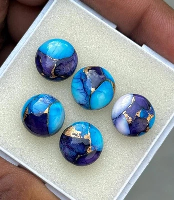 Violet Candy Turquoise Cabochon AAA Grade Round Cabochon Loose Gemstone - Image 1 of 4