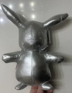 Pokemon 25th Anniversary Metallic Silber glänzend Metall Pikachu 8 Zoll Plüschpuppe - Bild 1 von 14