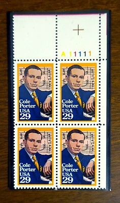 1991 Plate Block 2550! Mint MNH US Stamps! Cole Porter in Scott Mount! BV $5.50 - Image 1 of 2